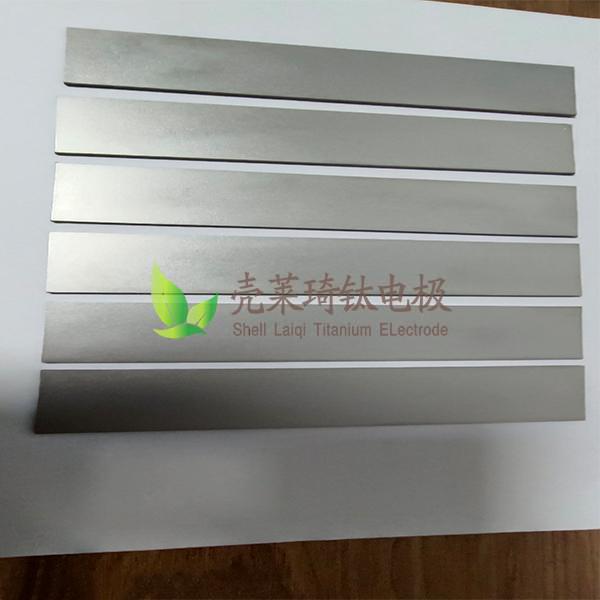 鈦基鍍鉑陽(yáng)極的特點(diǎn)及運(yùn)用是怎樣的？